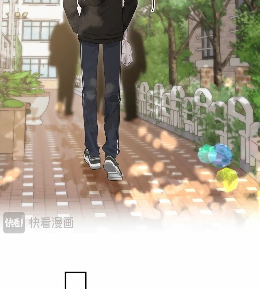 Trong Giấc Mộng Của Tôi: Chapter 70