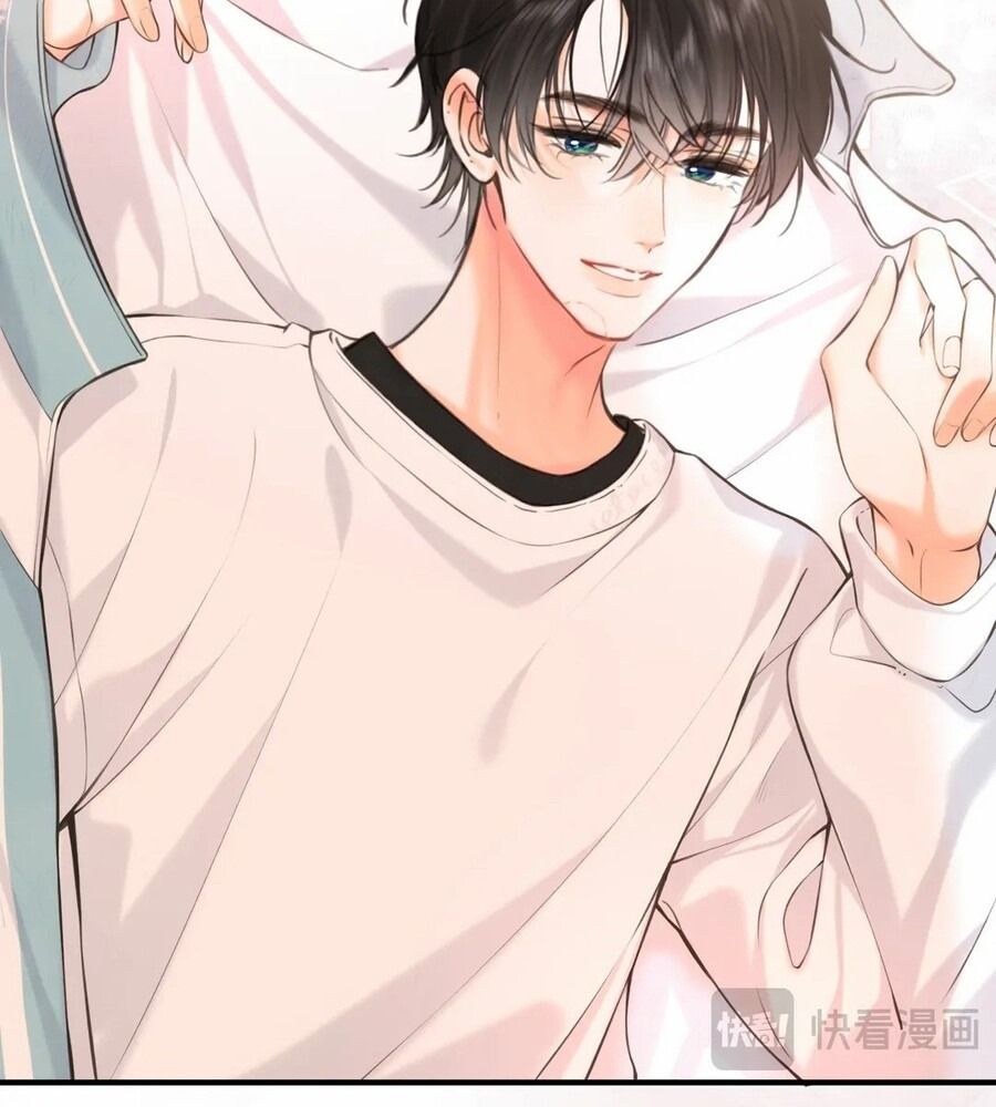 Trong Giấc Mộng Của Tôi: Chapter 70