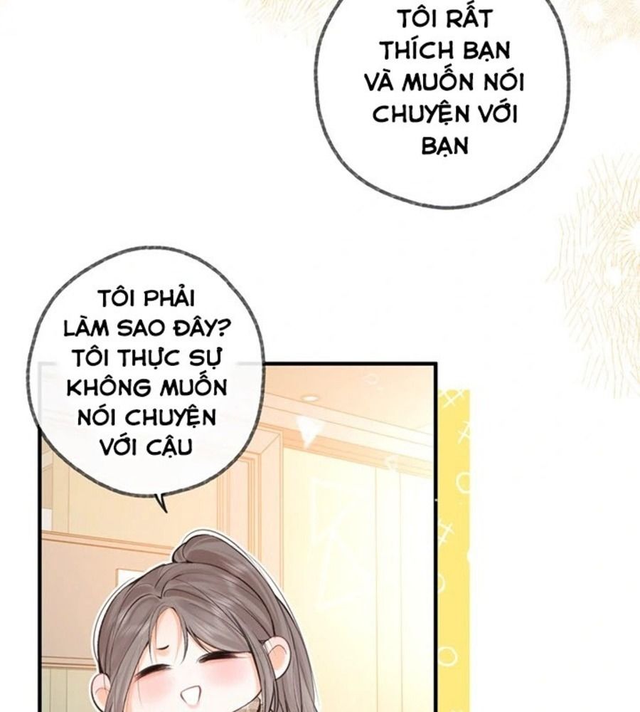 Trong Giấc Mộng Của Tôi: Chapter 71