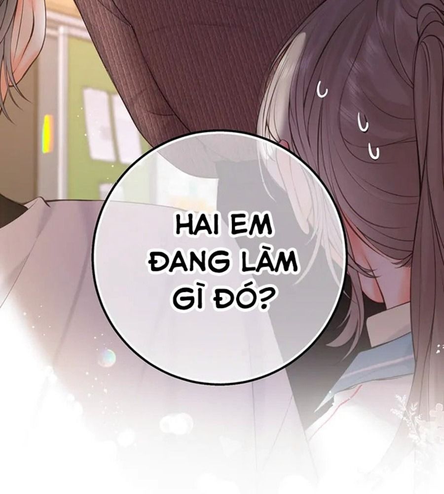 Trong Giấc Mộng Của Tôi: Chapter 71