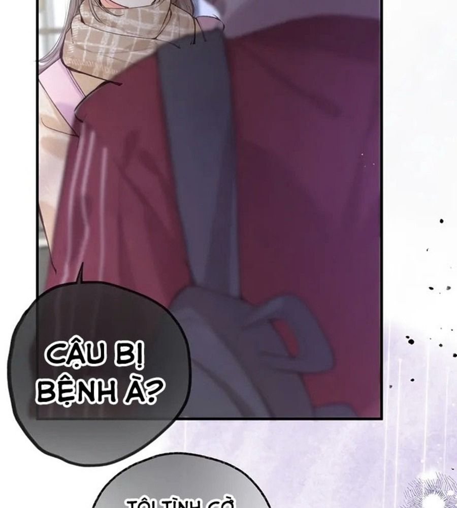 Trong Giấc Mộng Của Tôi: Chapter 71