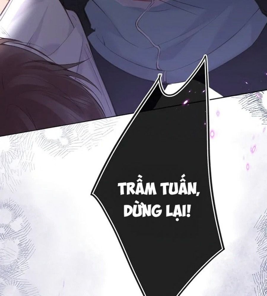 Trong Giấc Mộng Của Tôi: Chapter 71