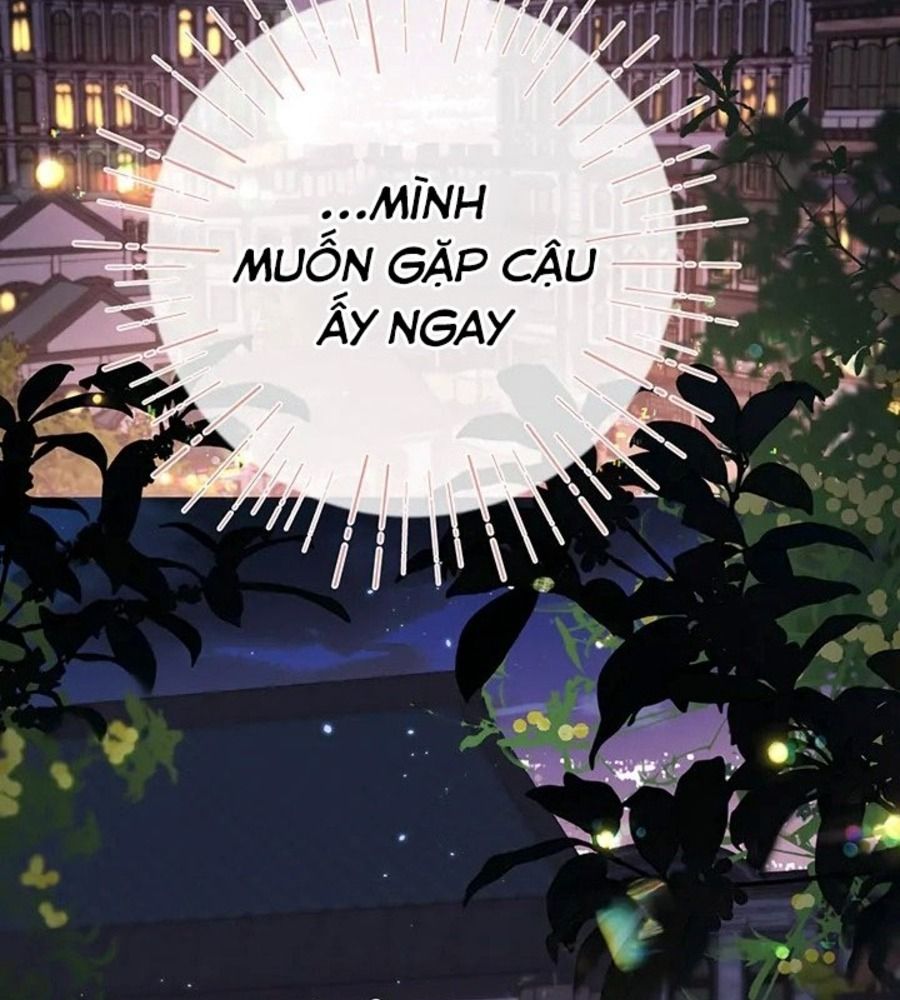 Trong Giấc Mộng Của Tôi: Chapter 73