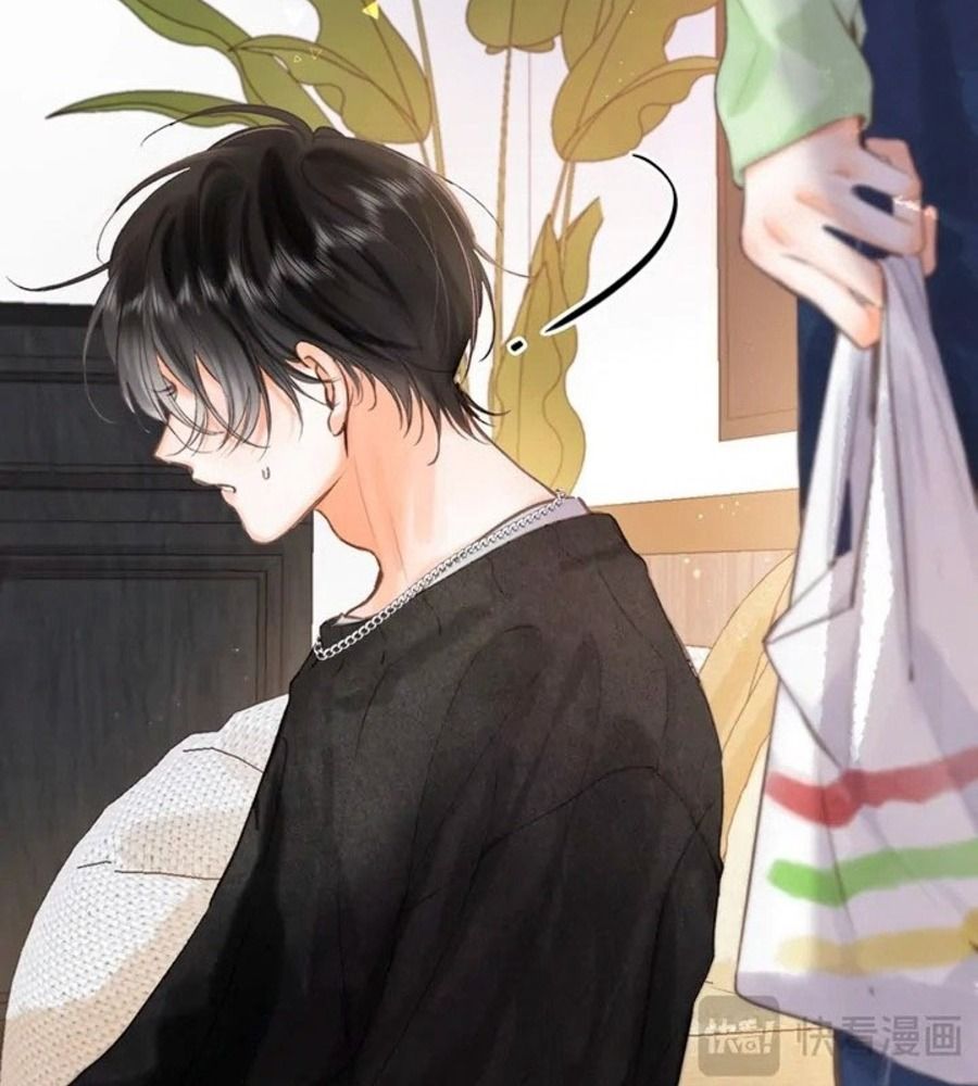 Trong Giấc Mộng Của Tôi: Chapter 73