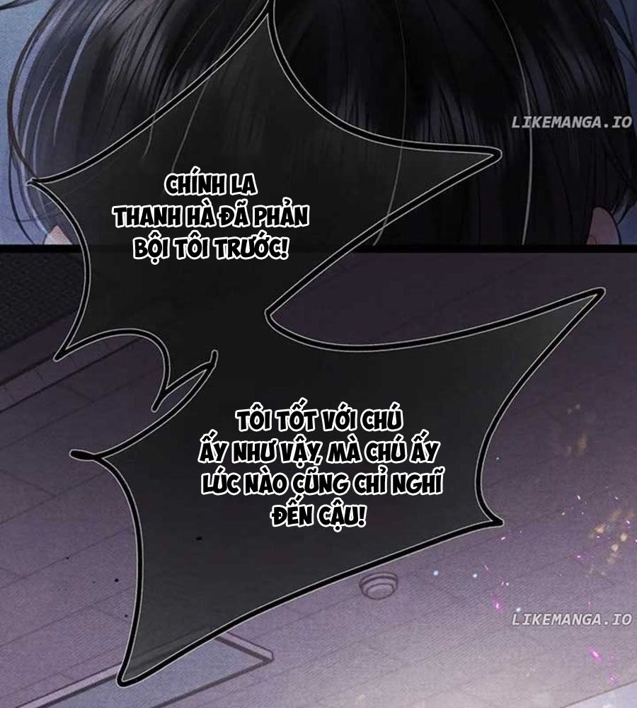 Trong Giấc Mộng Của Tôi: Chapter 75