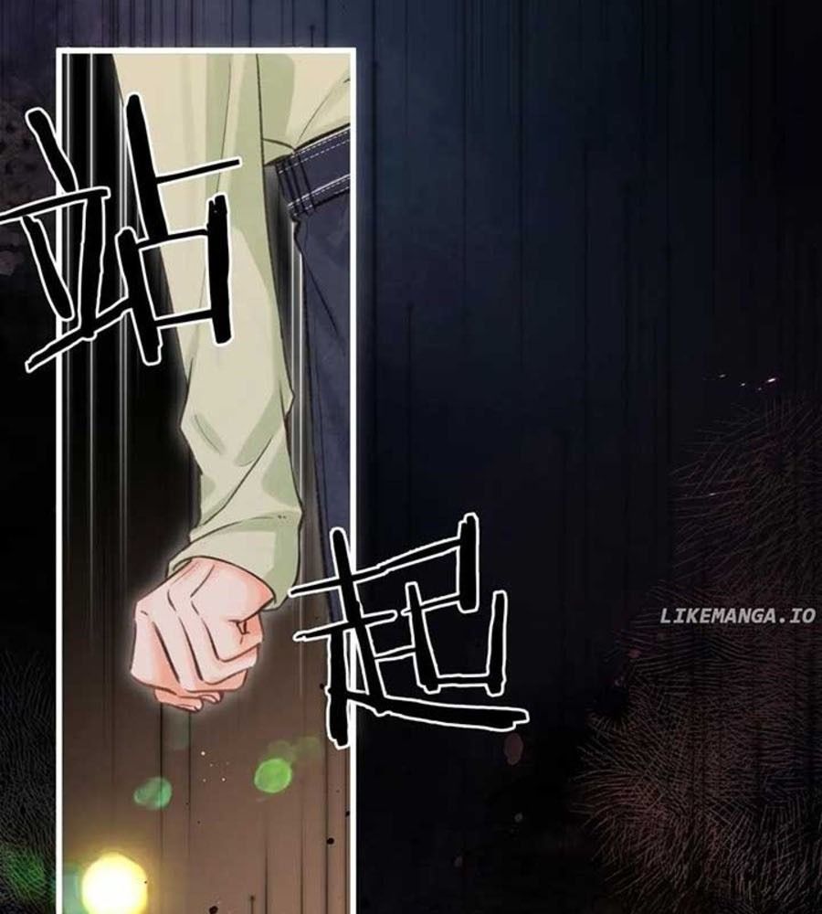 Trong Giấc Mộng Của Tôi: Chapter 75