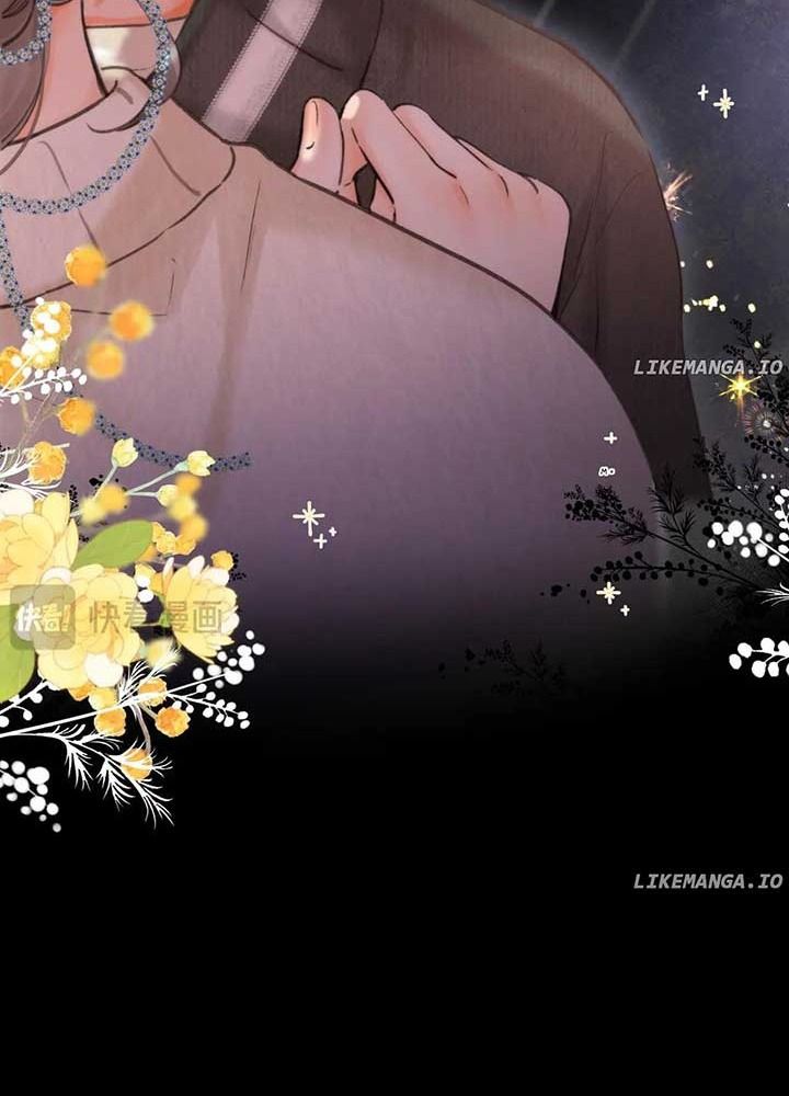 Trong Giấc Mộng Của Tôi: Chapter 77