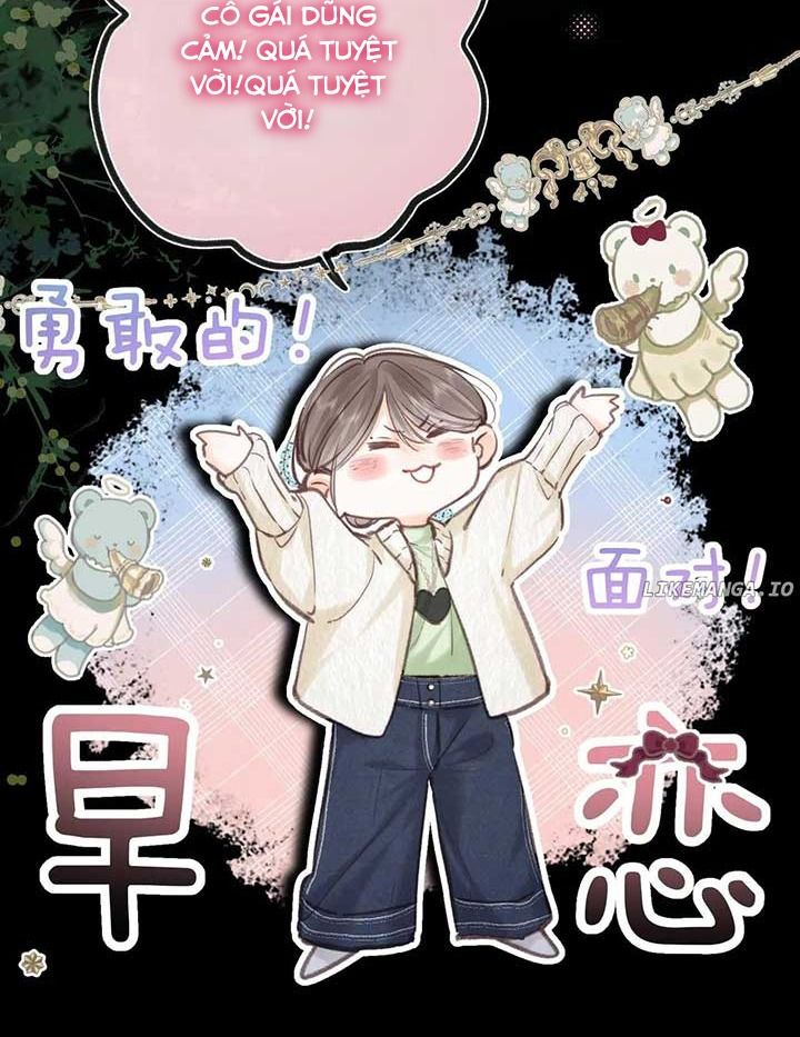 Trong Giấc Mộng Của Tôi: Chapter 77