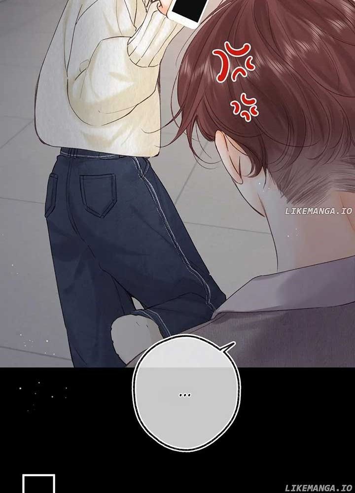 Trong Giấc Mộng Của Tôi: Chapter 77