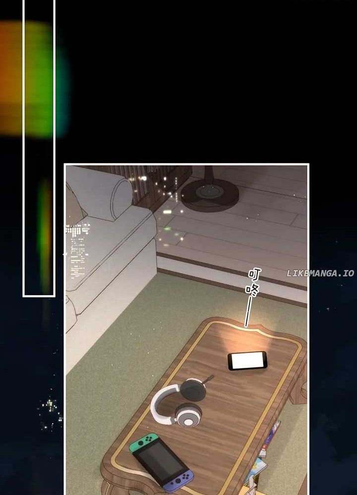 Trong Giấc Mộng Của Tôi: Chapter 77