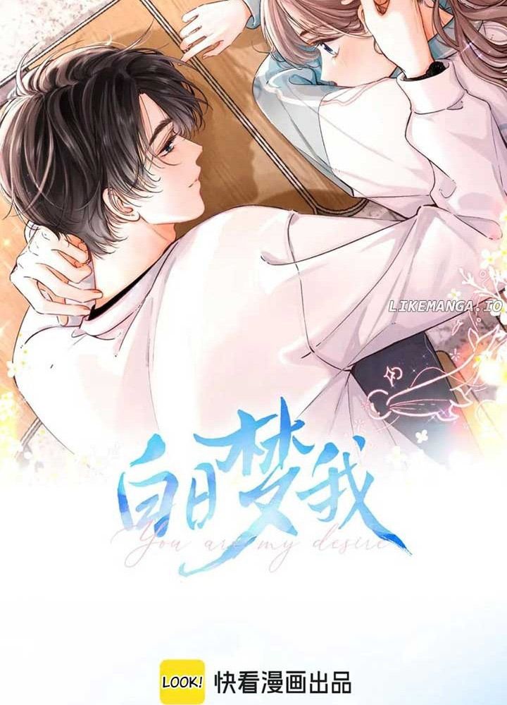 Trong Giấc Mộng Của Tôi: Chapter 78