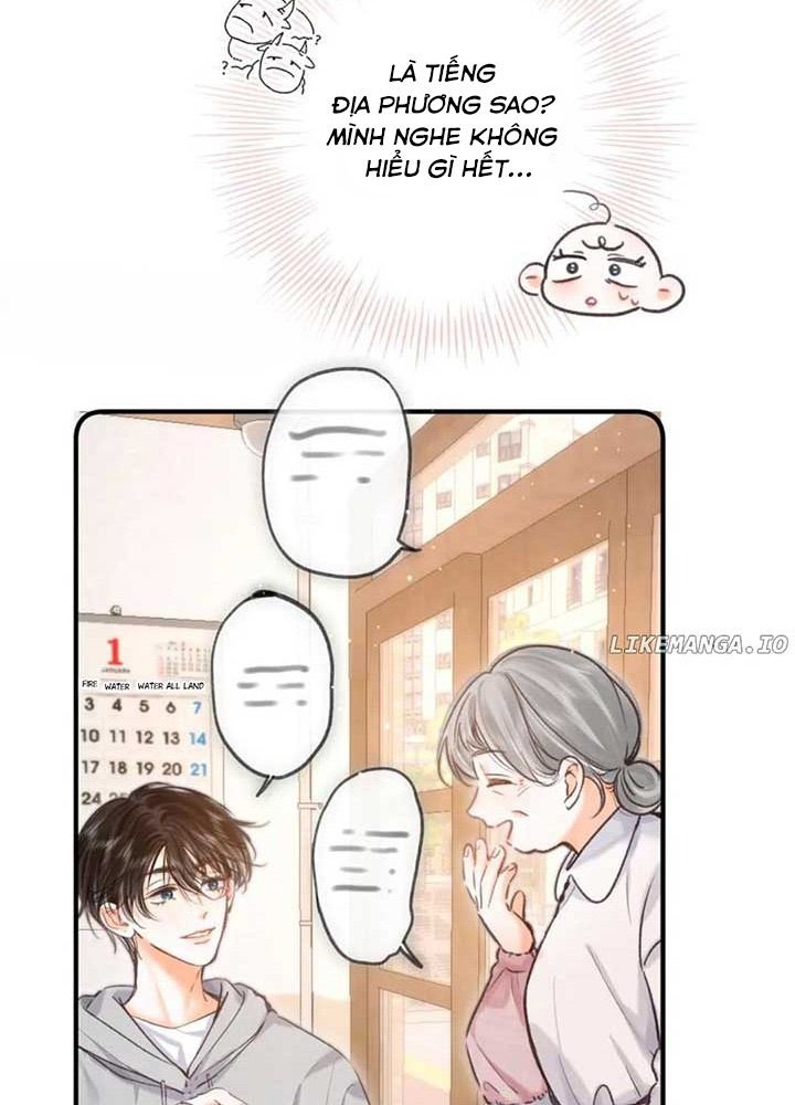 Trong Giấc Mộng Của Tôi: Chapter 78