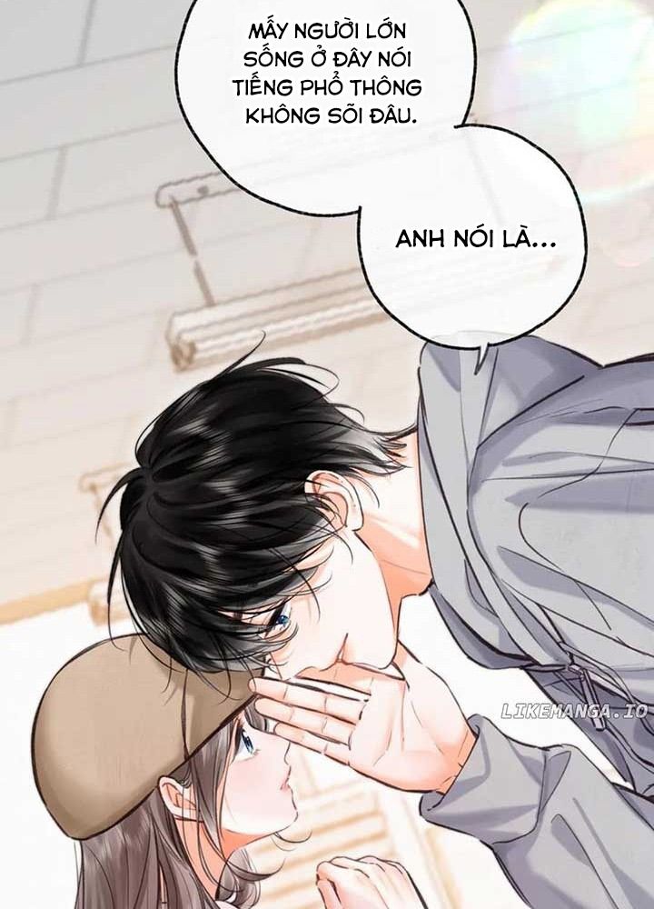 Trong Giấc Mộng Của Tôi: Chapter 78