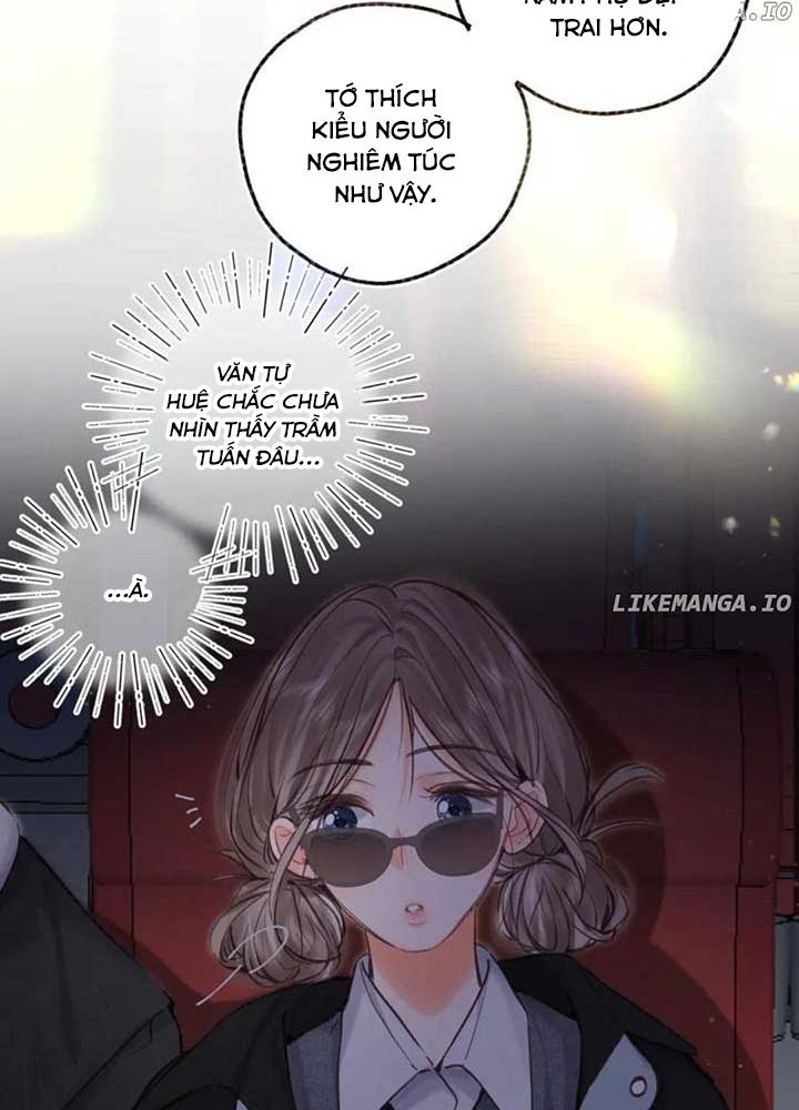Trong Giấc Mộng Của Tôi: Chapter 79