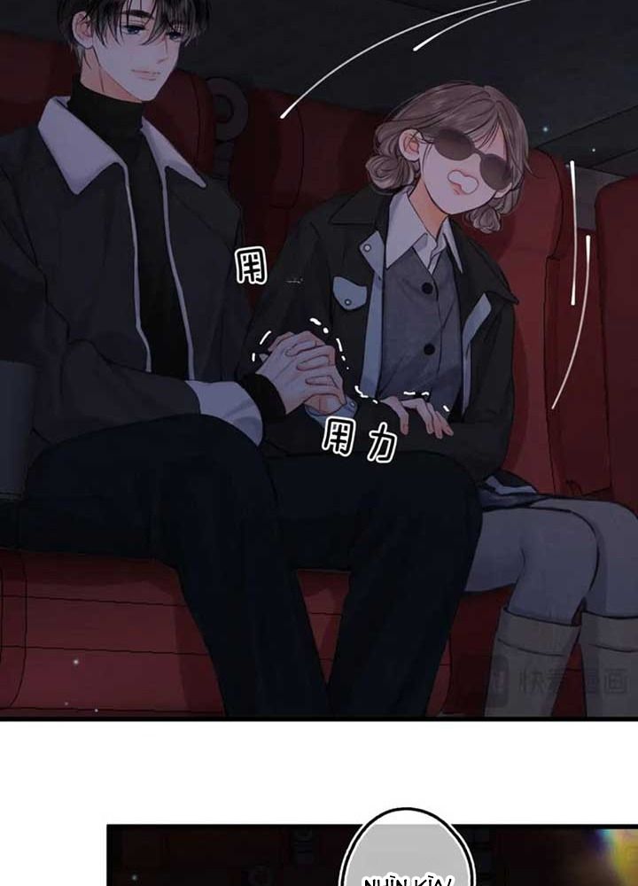 Trong Giấc Mộng Của Tôi: Chapter 79