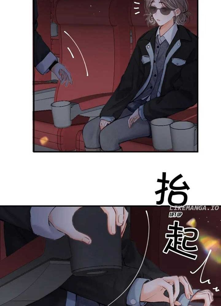 Trong Giấc Mộng Của Tôi: Chapter 79