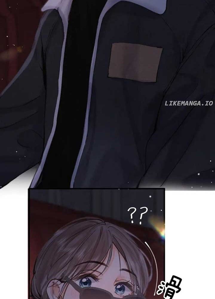 Trong Giấc Mộng Của Tôi: Chapter 79