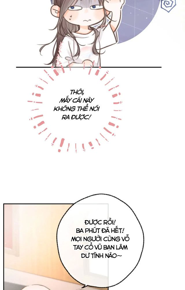 Trong Giấc Mộng Của Tôi: Chapter 8