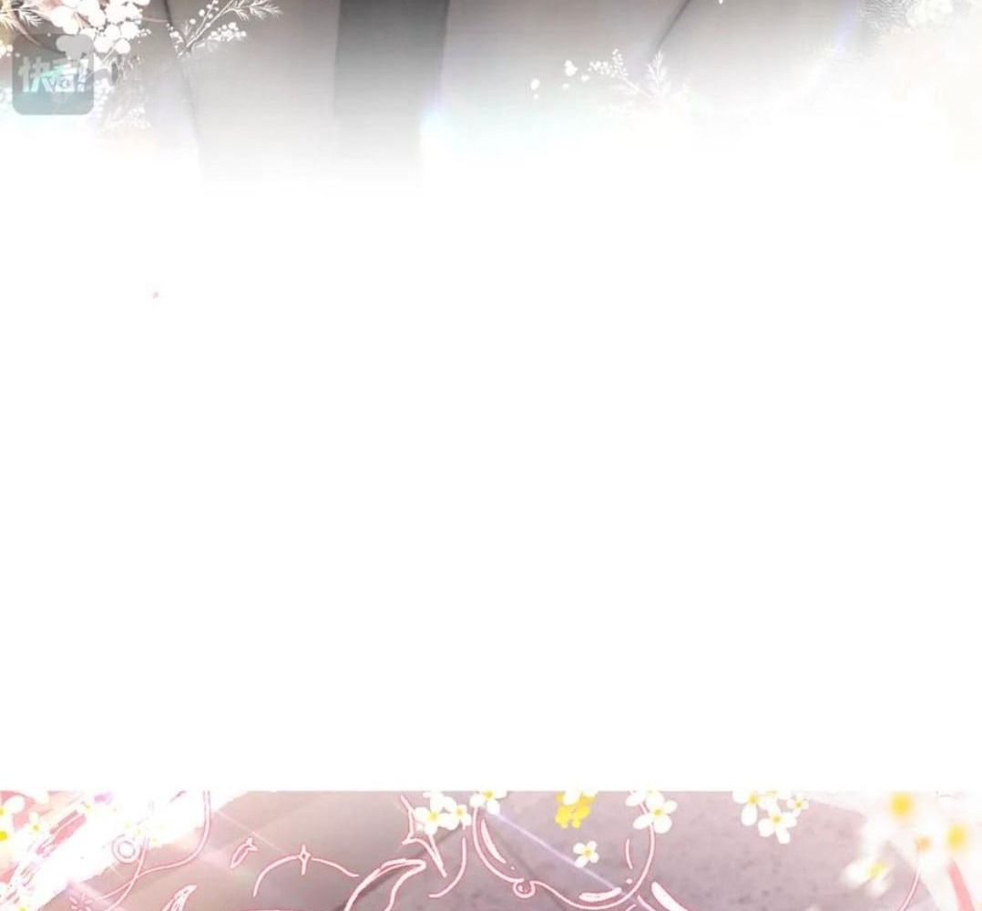 Trong Giấc Mộng Của Tôi: Chapter 80