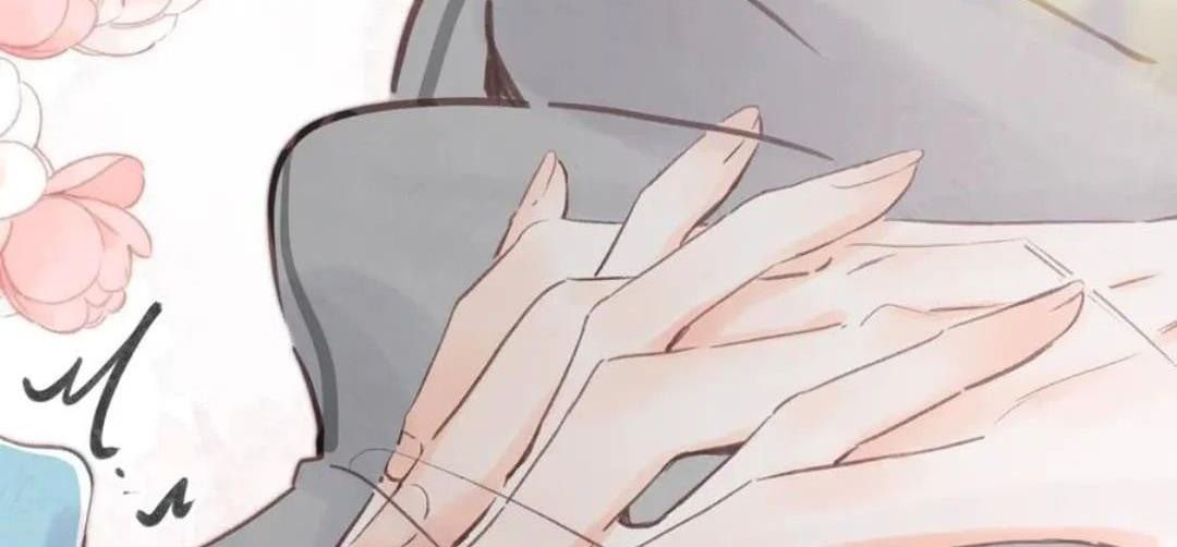 Trong Giấc Mộng Của Tôi: Chapter 81