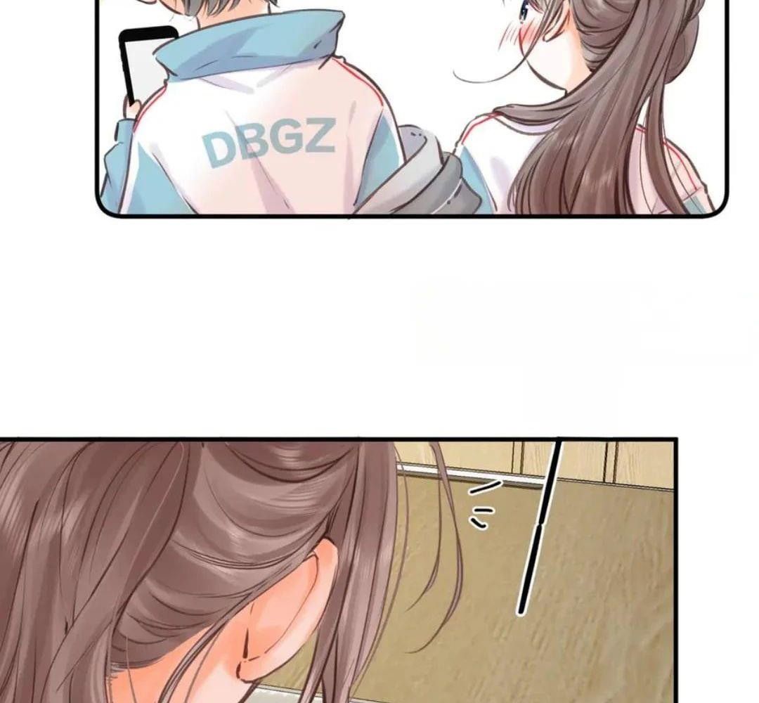 Trong Giấc Mộng Của Tôi: Chapter 81