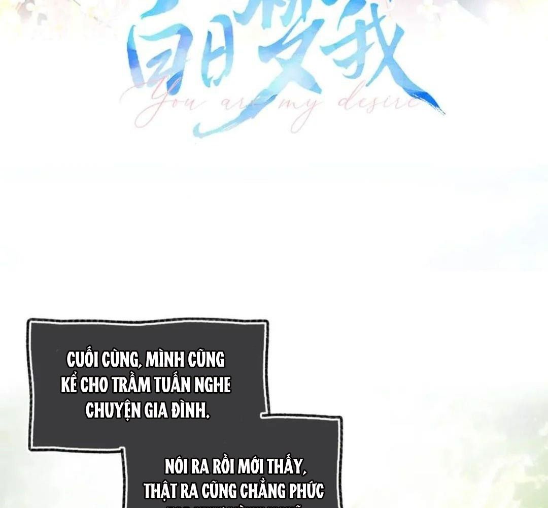 Trong Giấc Mộng Của Tôi: Chapter 81