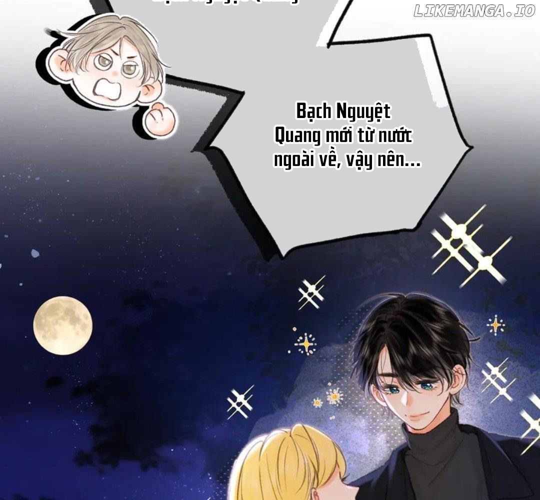 Trong Giấc Mộng Của Tôi: Chapter 83