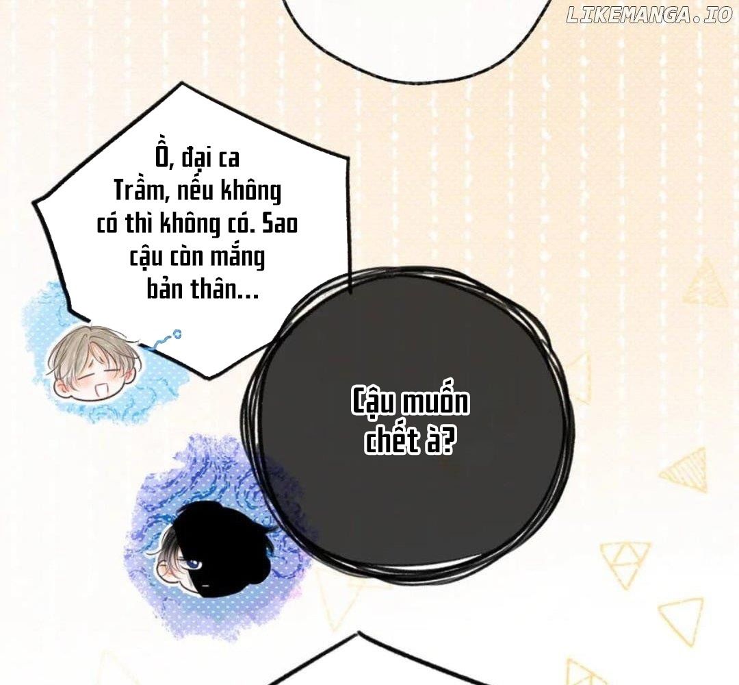 Trong Giấc Mộng Của Tôi: Chapter 83