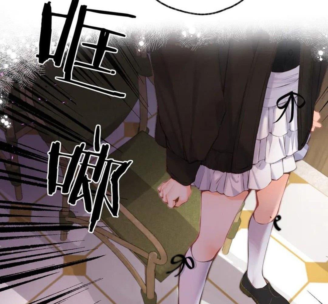 Trong Giấc Mộng Của Tôi: Chapter 83