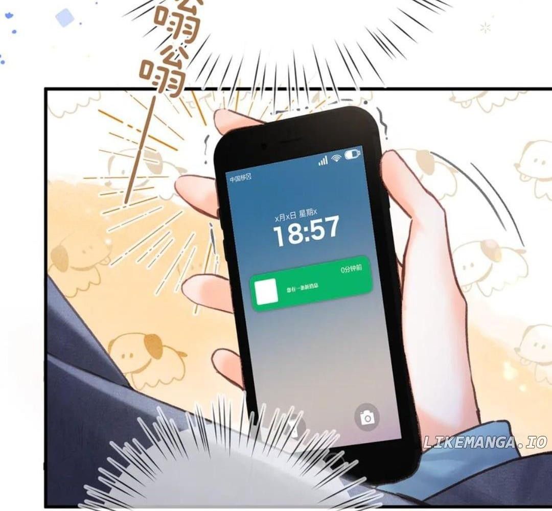 Trong Giấc Mộng Của Tôi: Chapter 83