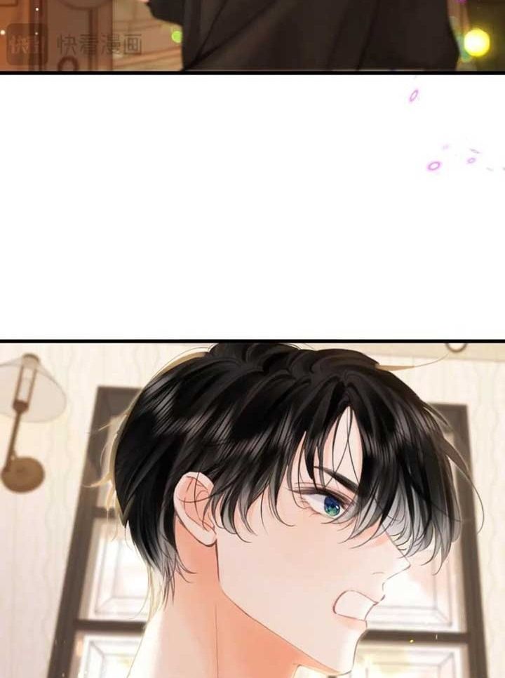 Trong Giấc Mộng Của Tôi: Chapter 85