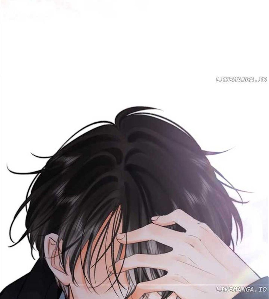 Trong Giấc Mộng Của Tôi: Chapter 86