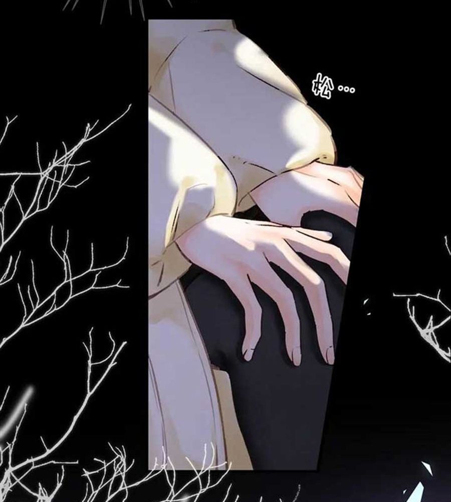 Trong Giấc Mộng Của Tôi: Chapter 87