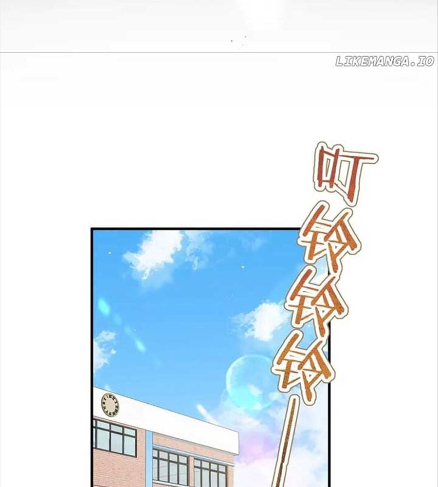 Trong Giấc Mộng Của Tôi: Chapter 87