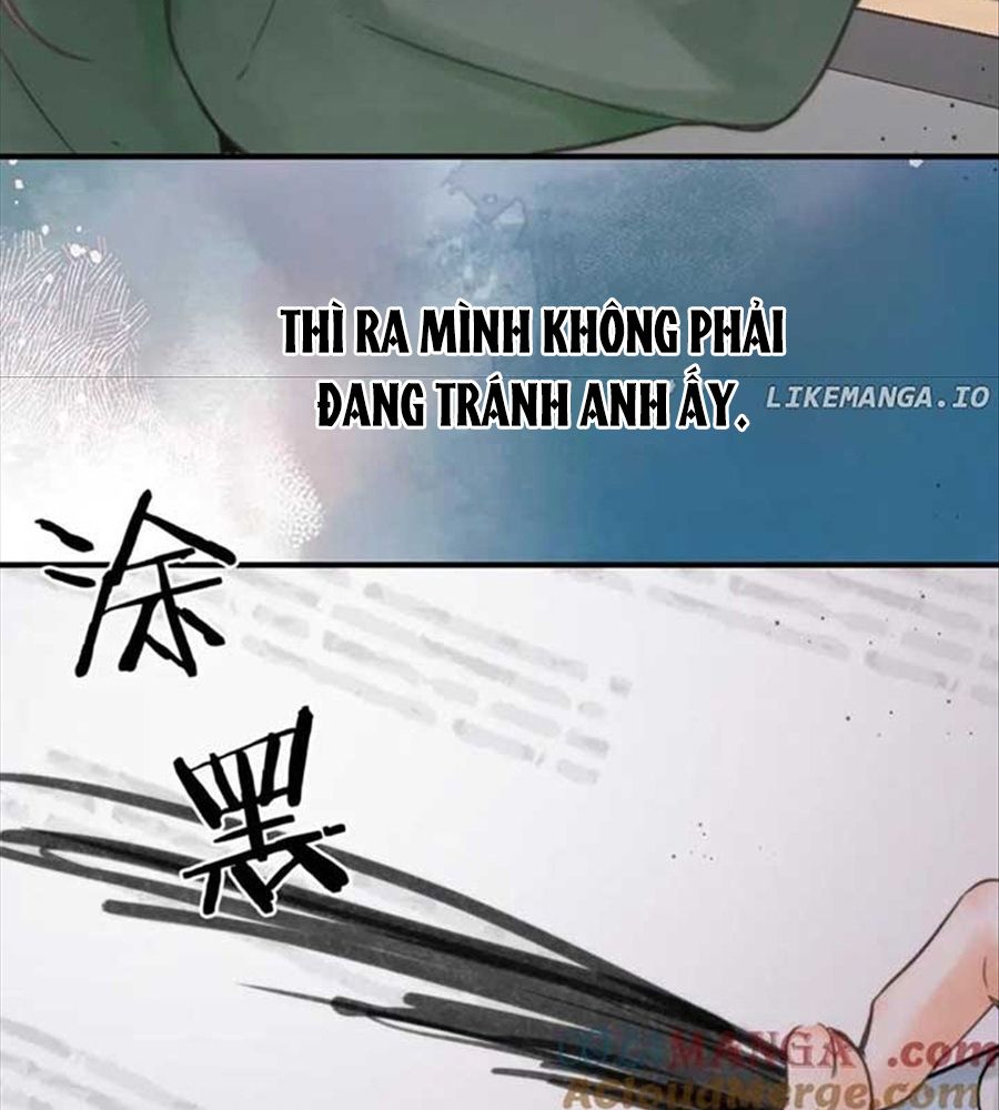 Trong Giấc Mộng Của Tôi: Chapter 87