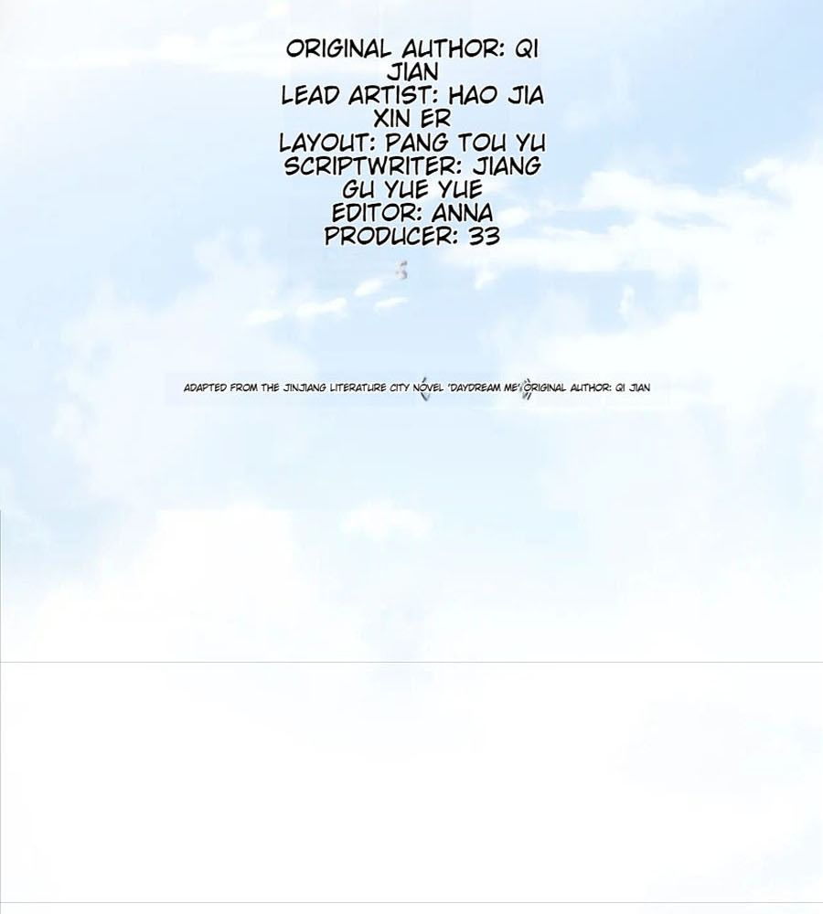 Trong Giấc Mộng Của Tôi: Chapter 96