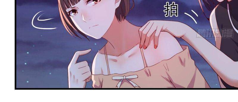 Trong Nhà Có 2 Bạn Gái Song Sinh: Chapter 53.1