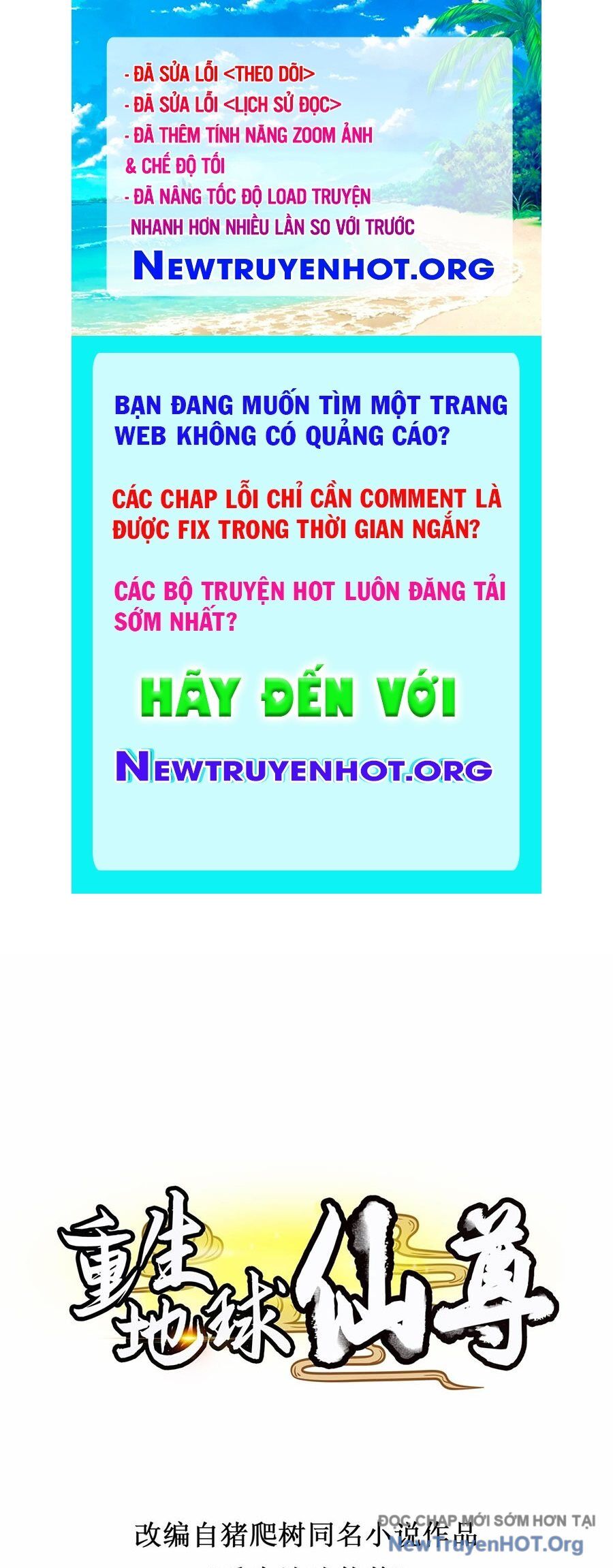 Trọng Sinh Địa Cầu Tiên Tôn: Chapter 298