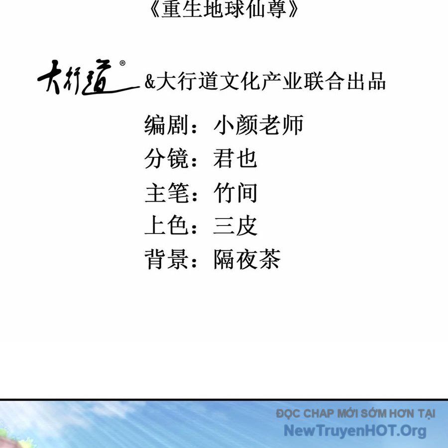 Trọng Sinh Địa Cầu Tiên Tôn: Chapter 298