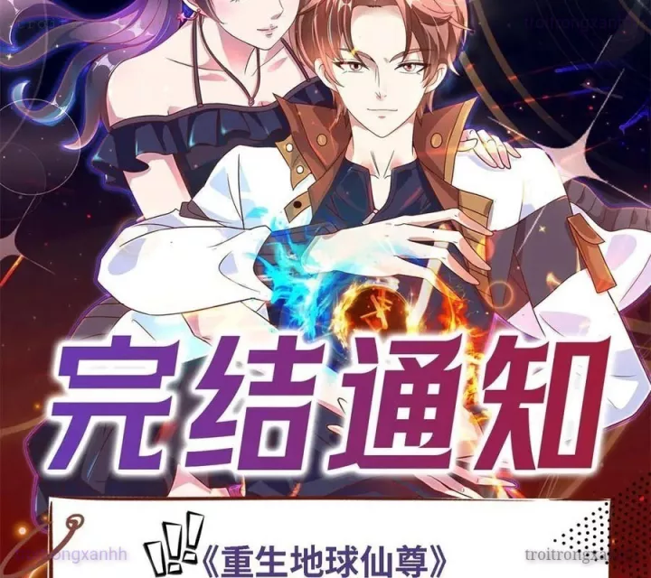 Trọng Sinh Địa Cầu Tiên Tôn: Chapter 299