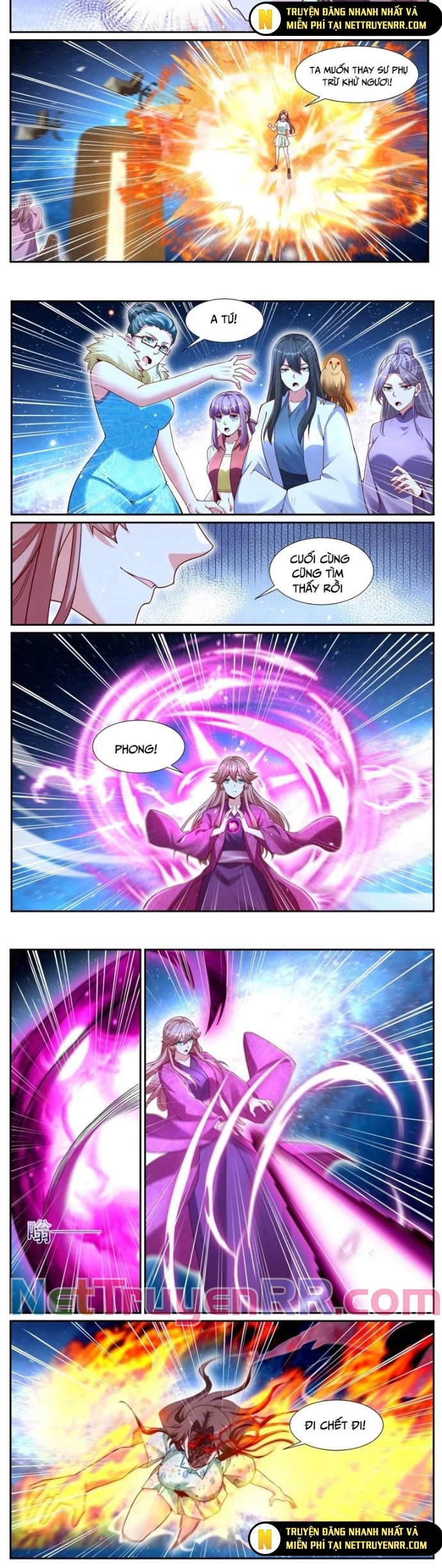 Trọng Sinh Đô Thị Tu Tiên: Chapter 1071