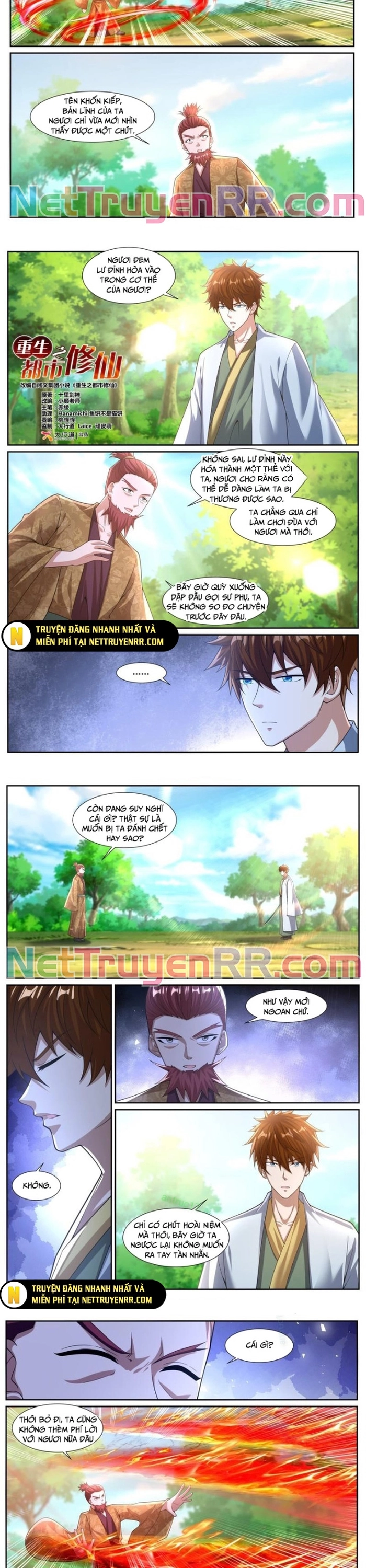 Trọng Sinh Đô Thị Tu Tiên: Chapter 1082