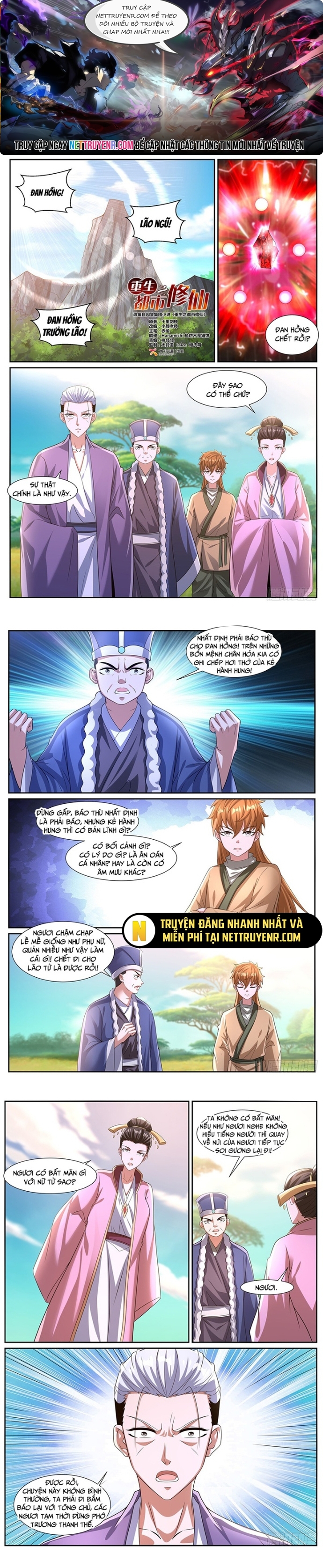 Trọng Sinh Đô Thị Tu Tiên: Chapter 1083