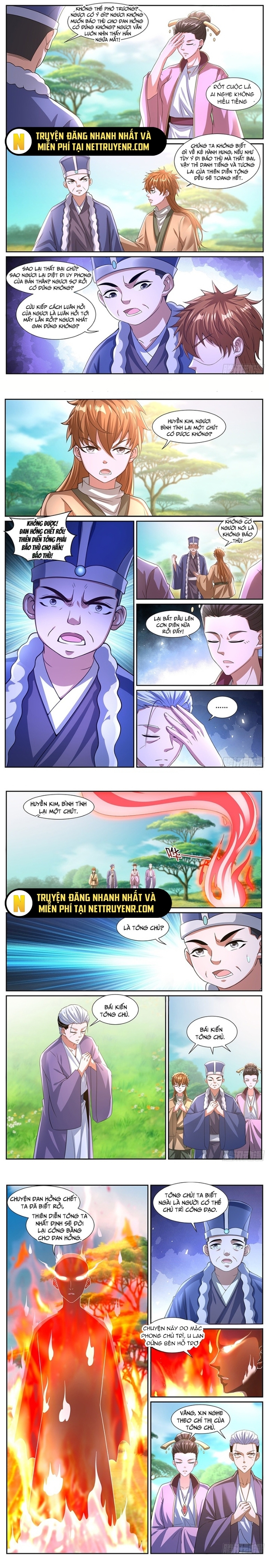 Trọng Sinh Đô Thị Tu Tiên: Chapter 1083