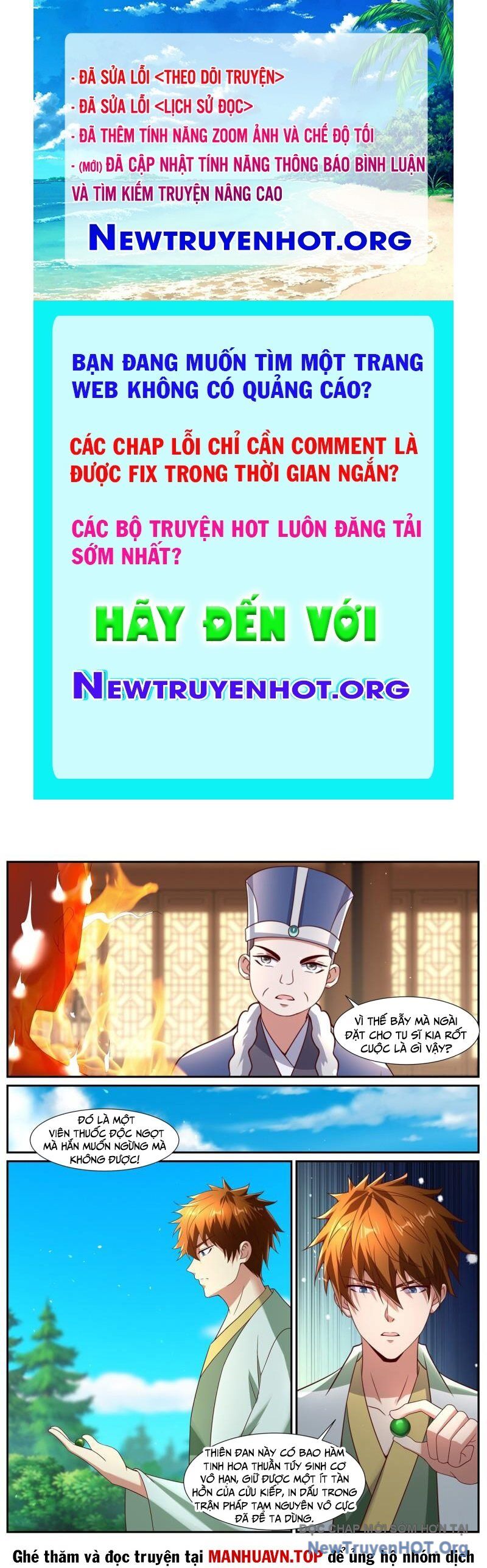 Trọng Sinh Đô Thị Tu Tiên: Chapter 1095