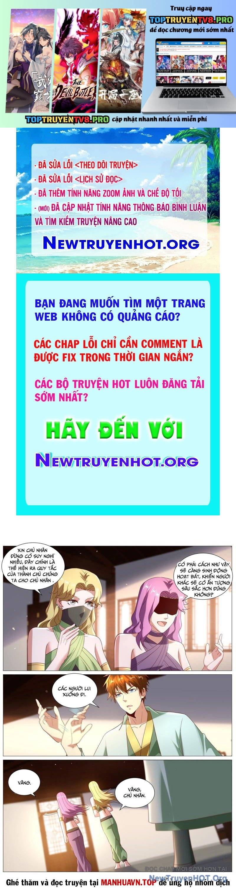 Trọng Sinh Đô Thị Tu Tiên: Chapter 1096
