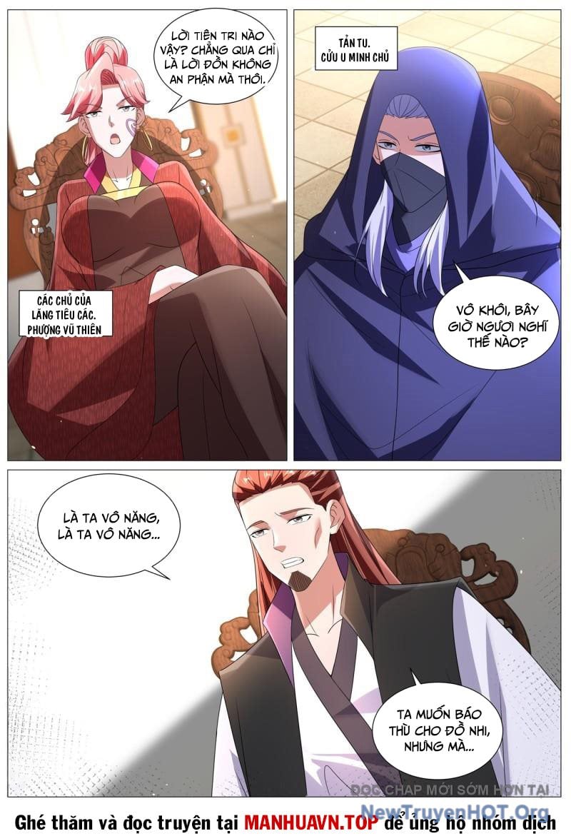 Trọng Sinh Đô Thị Tu Tiên: Chapter 1096