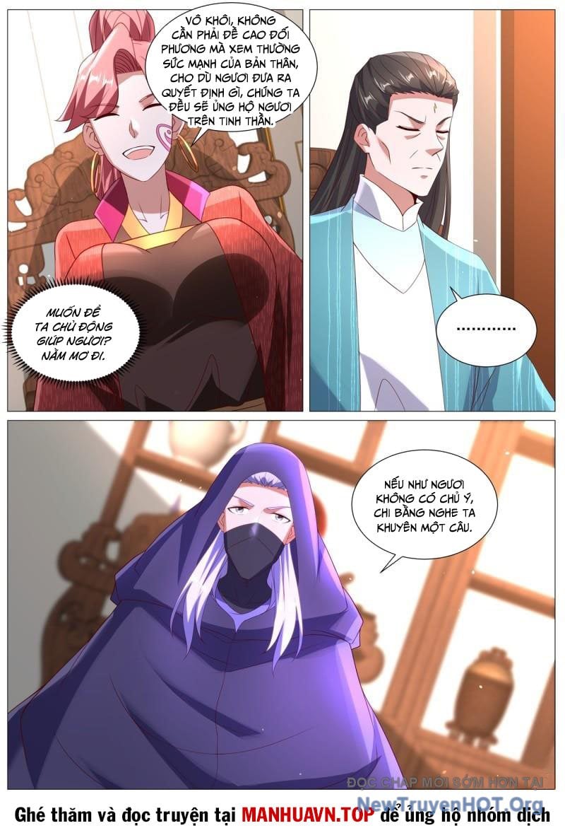 Trọng Sinh Đô Thị Tu Tiên: Chapter 1096