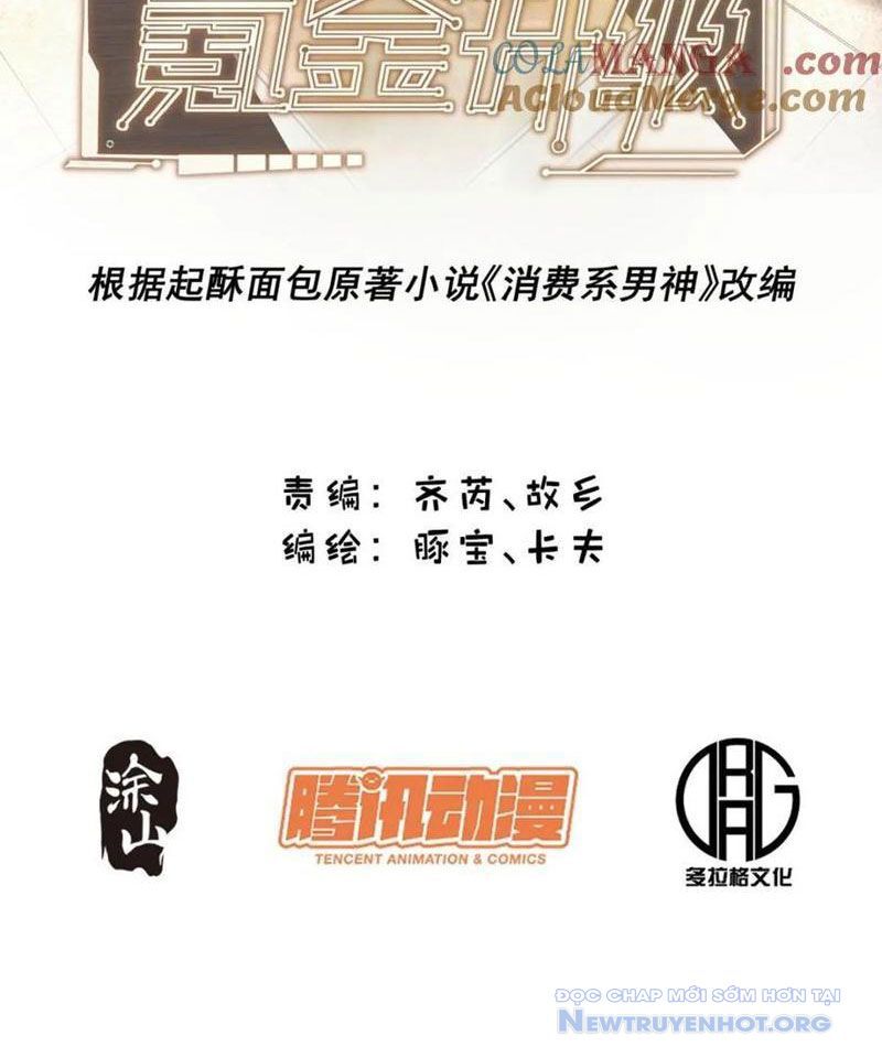 Trọng Sinh Không Làm Chạn Vương, Tôi Một Mình Nạp Game Thăng Cấp: Chapter 231