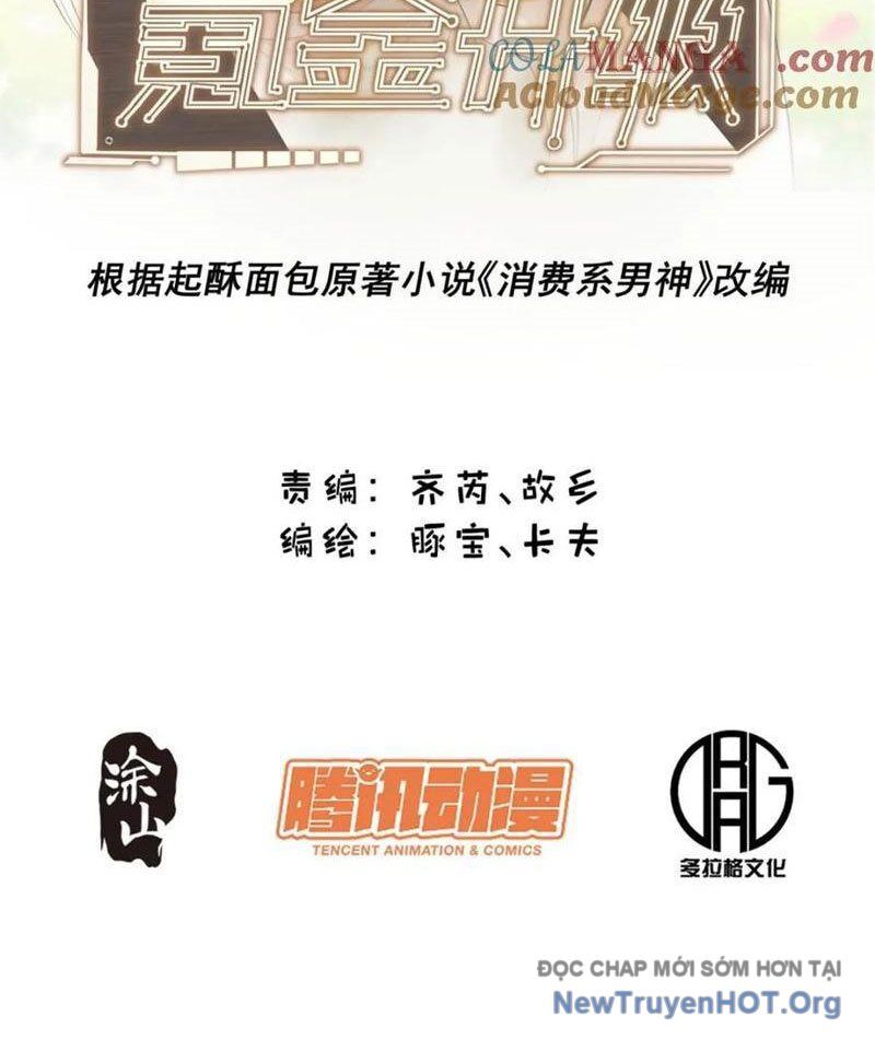 Trọng Sinh Không Làm Chạn Vương, Tôi Một Mình Nạp Game Thăng Cấp: Chapter 234